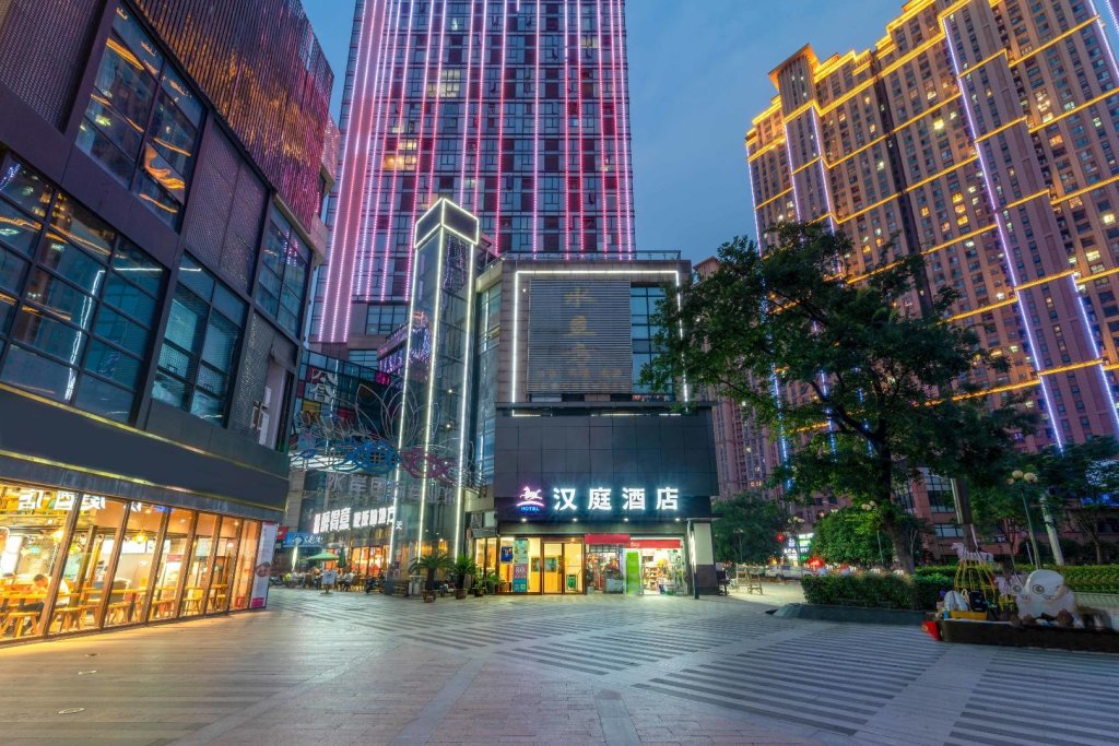 Suite Hanting Hotel Wuhan Hubei University of Economics
