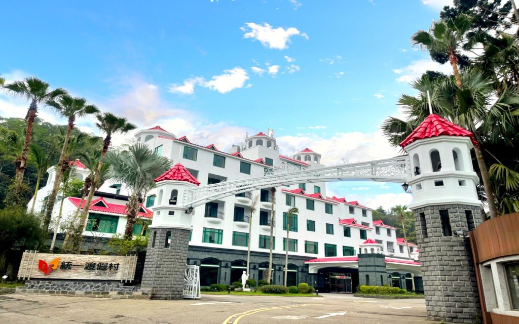 Двухместный номер Deluxe Uni-Resort Mawutu