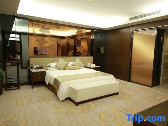 Deluxe Suite Huai'an Jinling Hotel