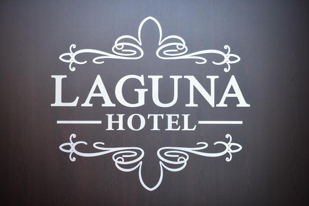 Номер Comfort Hotel Laguna