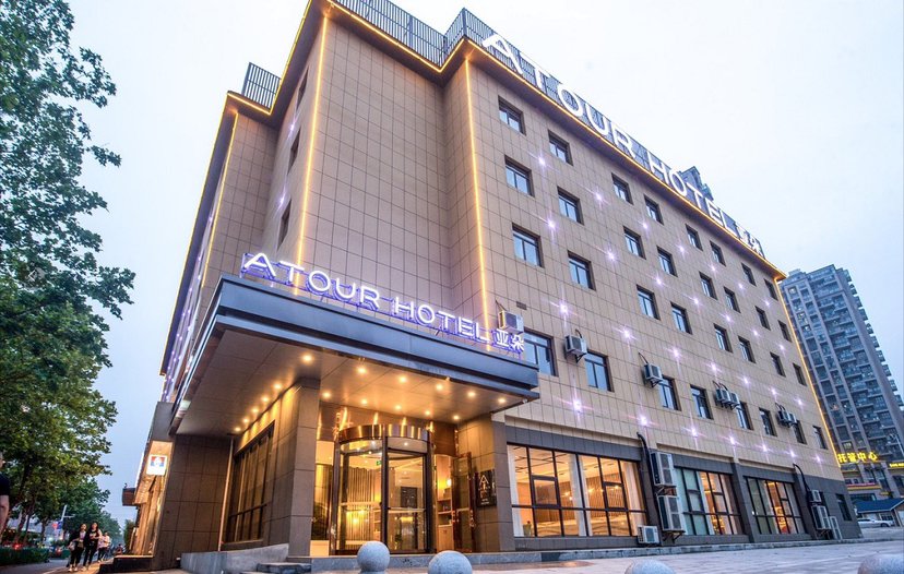 Номер Standard Atour Hotel Hefei Wangjiang Xi Road 1912 Block