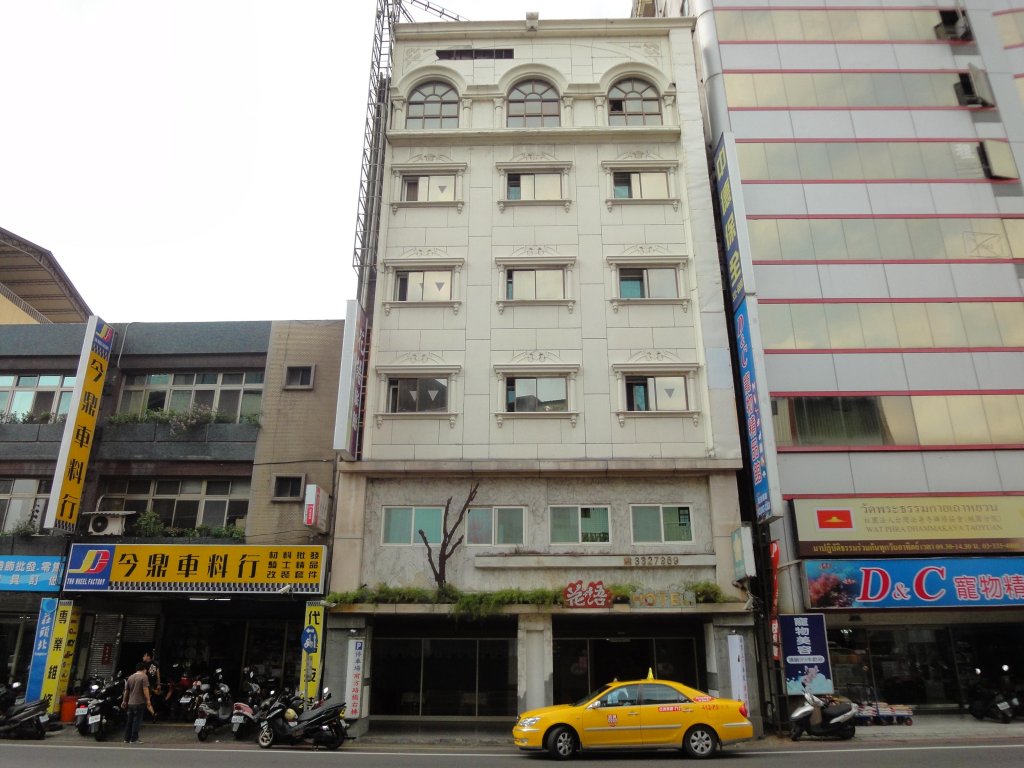 Номер Standard Hua Yue Hotel