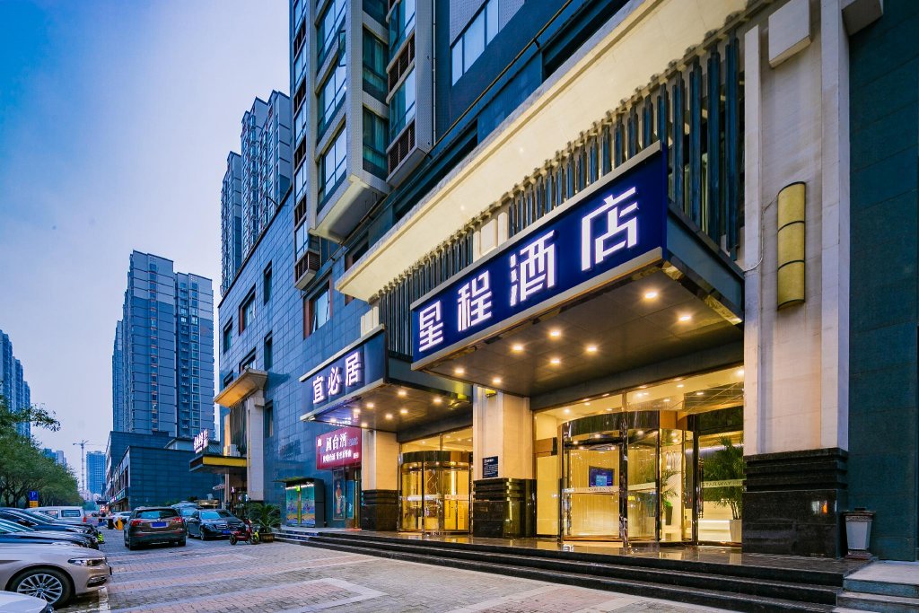 Deluxe suite Starway Hotel Xi'an Economic Development Zone Mingguang Road