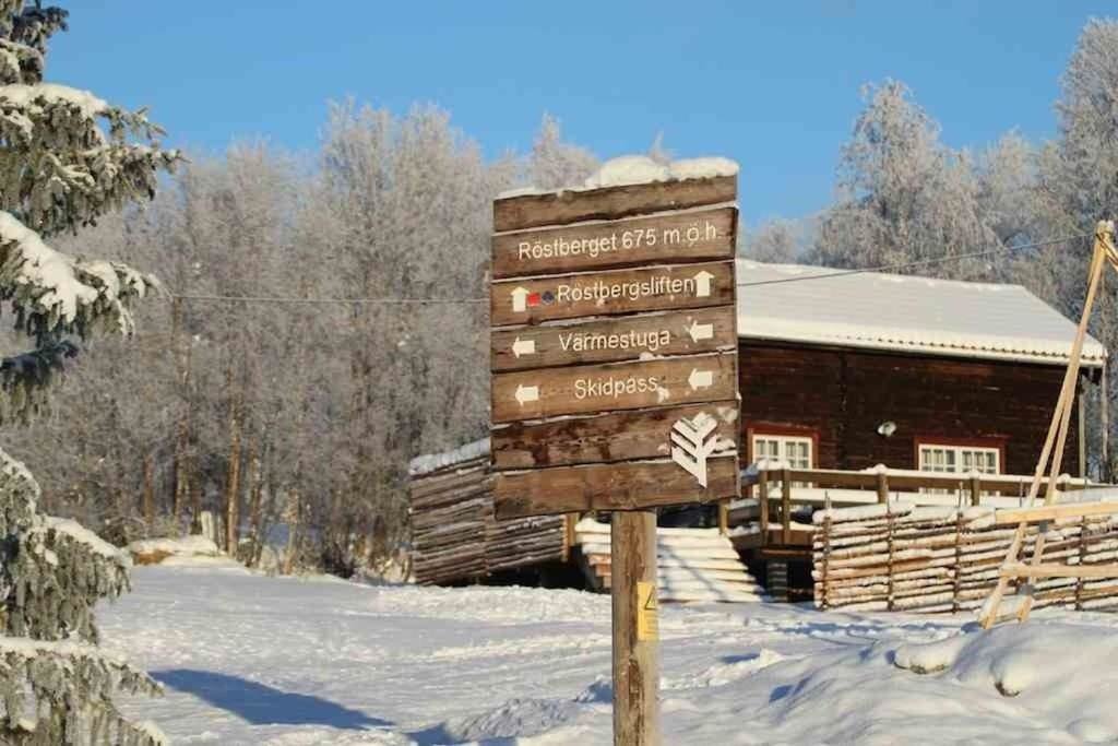 Апартаменты с 3 комнатами Funäs Ski Lodge