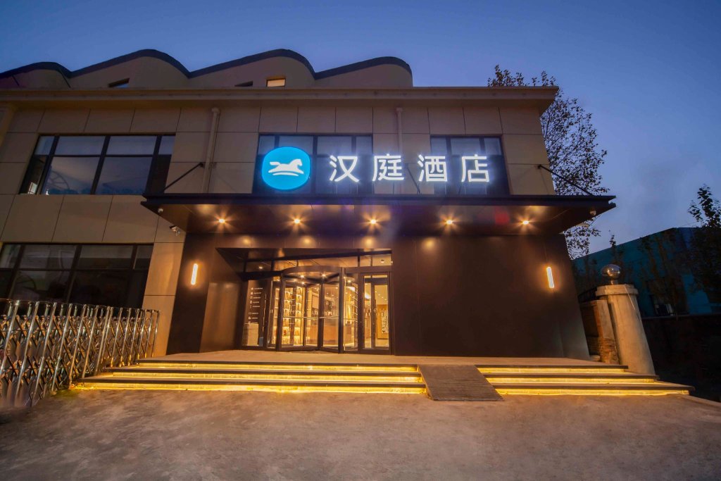 Suite Hanting Hotel Shenyang Zhangshi Economic Development Zone