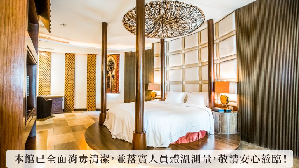 Bed in Dorm OHYA Chain Boutique Motel-Yongkang