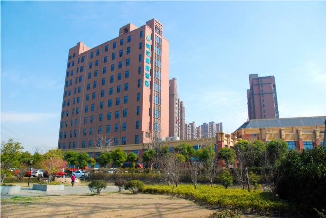 Suite City Comfort Inn Shanghai International Automobile City Tongji University