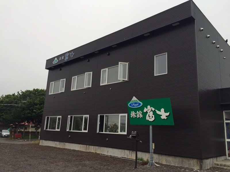 Habitación Económica Ryokan Fuji