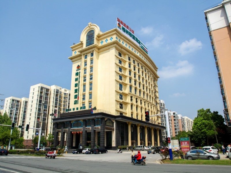 Suite GreenTree Alliance Anhui Hefei South Passenger Station South High-speed Railway Station Hotel
