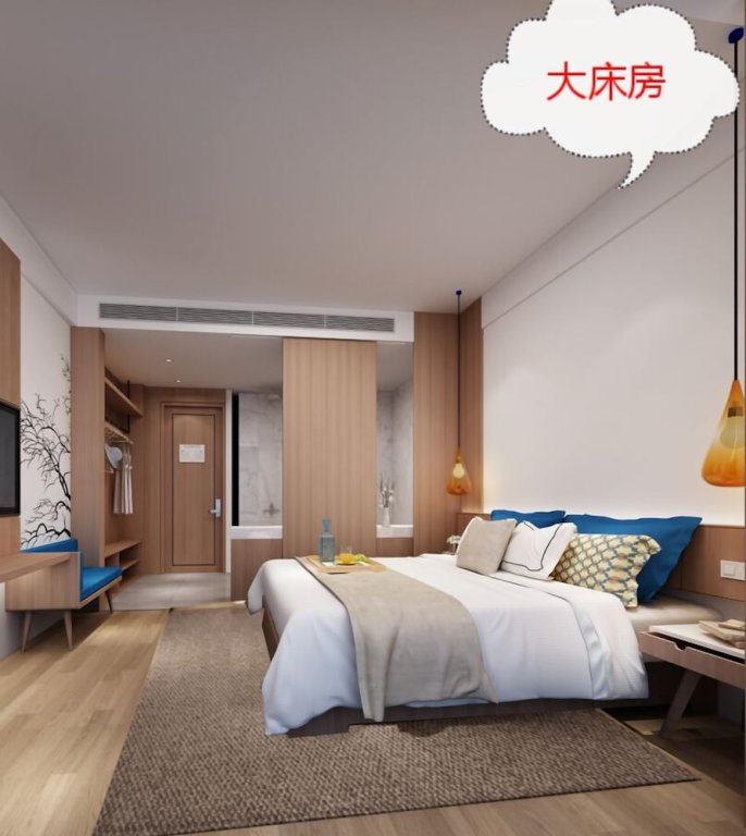 Standard Zimmer Rui Tao Hotel