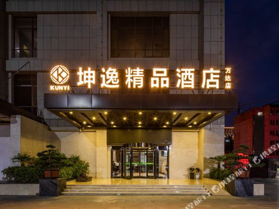 Yuehao Boutique Hotel 天水