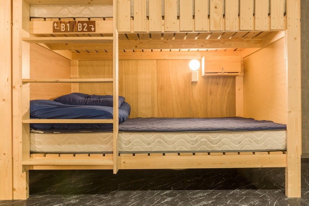 Cama en dormitorio compartido The Pisces Inn - Hostel