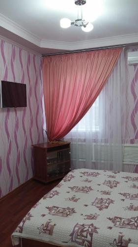 Pittsa-Park Rîbniţa