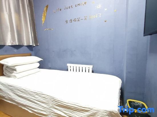 Standard Zimmer Harbin Shunxin Network Express Hotel