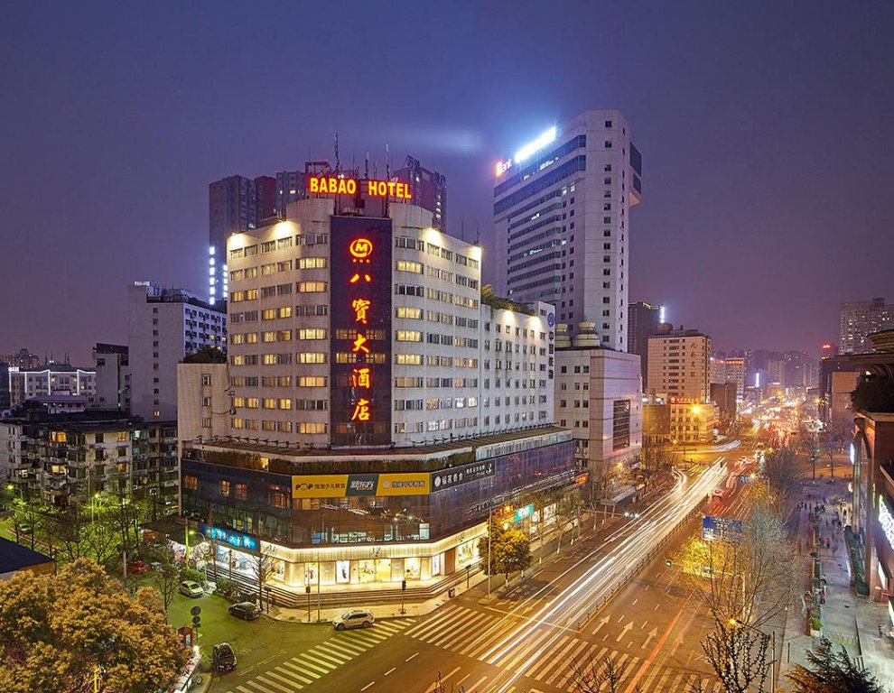 Люкс Business Chengdu Babao Grand Hotel