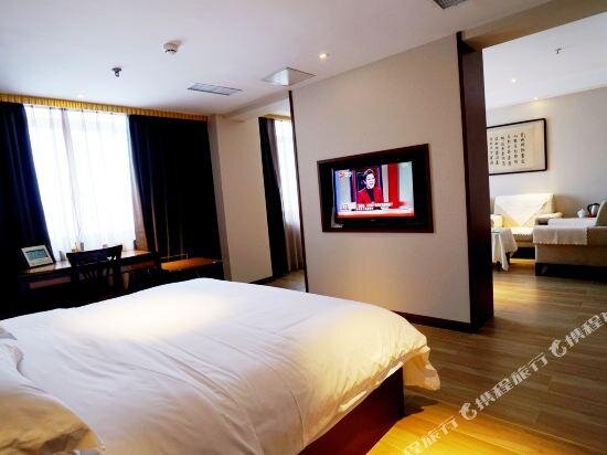 Deluxe suite Jincheng Hot Spring Hotel