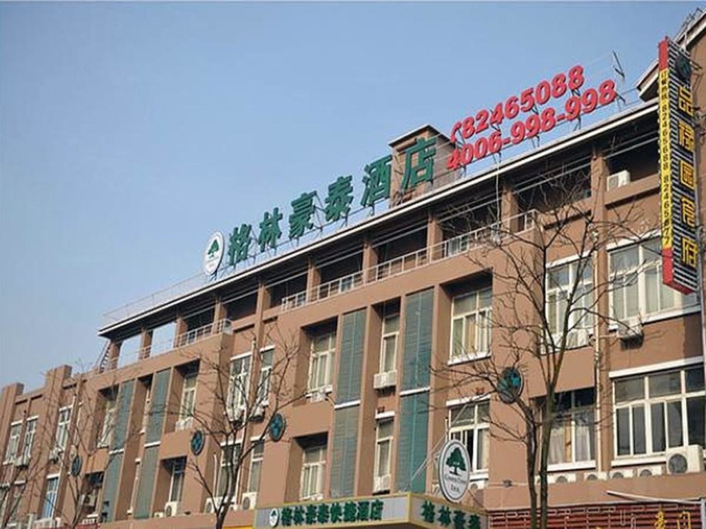 Standard Zimmer GreenTree Inn Wuxi Guangrui Road Hotel