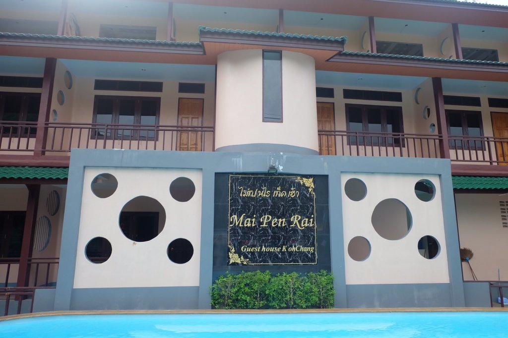 Standard Zimmer Mai Pen Rai Guest House