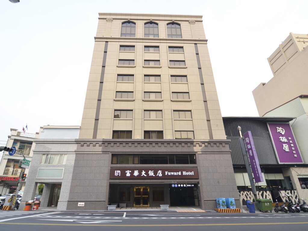 Номер Standard Fuward Hotel Tainan