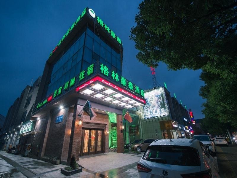 Junior Suite GreenTree Inn Jiaxing Pinghu Zhapu Jiulong Mountain Express  Hotel