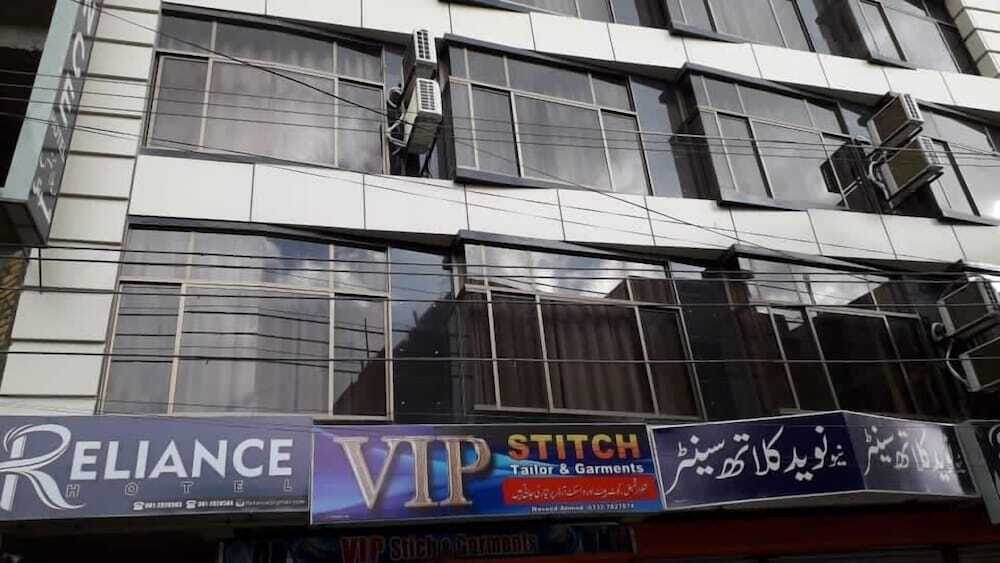 Reliance Hotel Quetta Quetta
