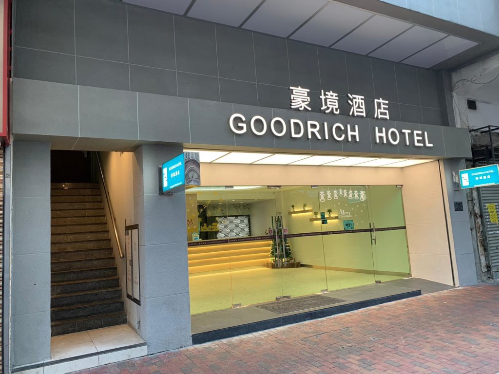Bed in Dorm Goodrich Hotel Hong Kong