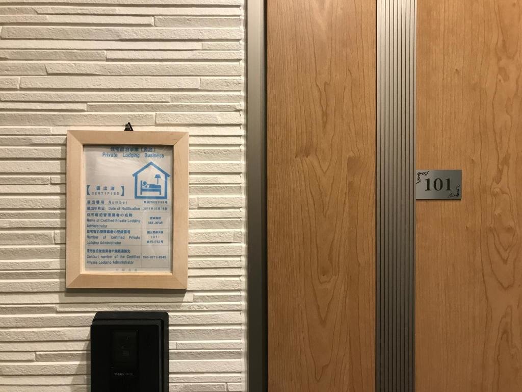 Apartment Osaka SAYURI Guesthouse - S&S ABENO 101