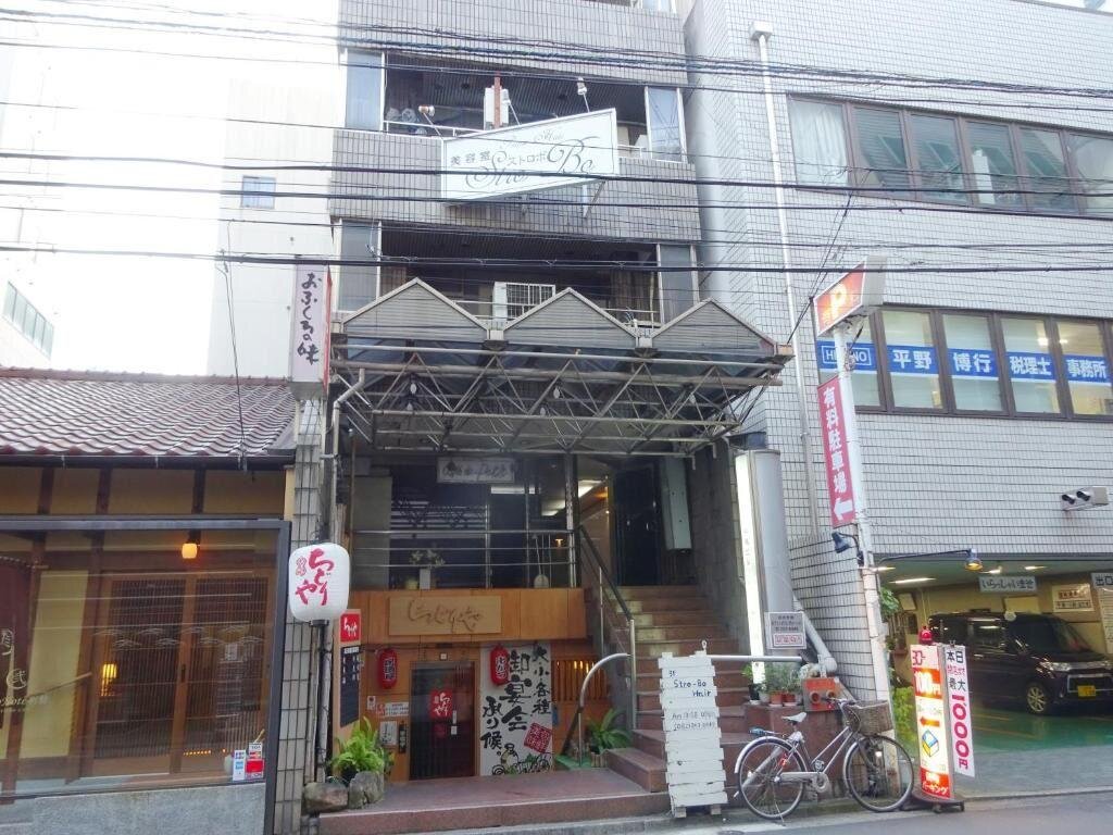 Standard Zimmer Chidori Inn Fukuromachi Hiroshima