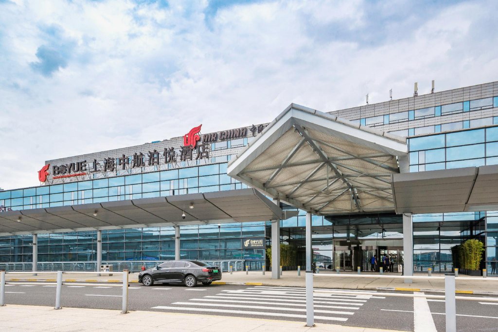 Deluxe Junior-Suite Shanghai Hongqiao Airport Boyue Hotel - AirChina