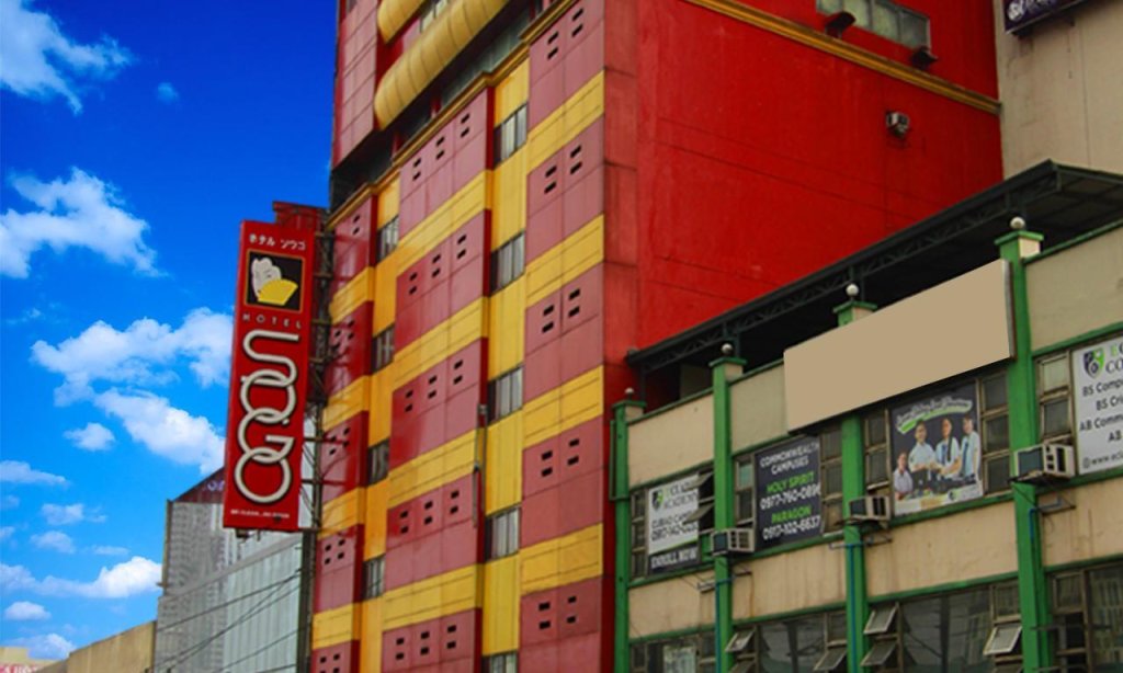 Номер Deluxe Hotel Sogo Edsa Cubao