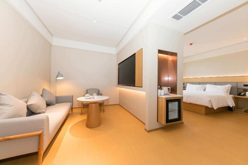 Business Suite Ji Hotel (Hefei South Railway Station North Square