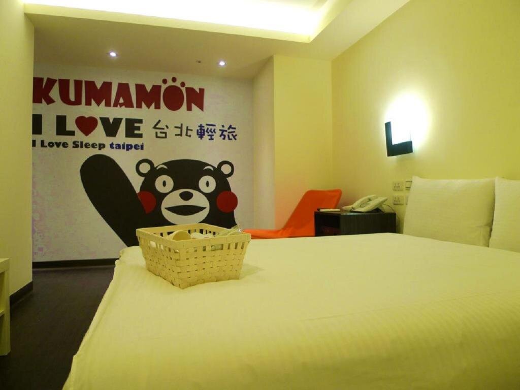 Standard Doppel Suite Sleep Taipei