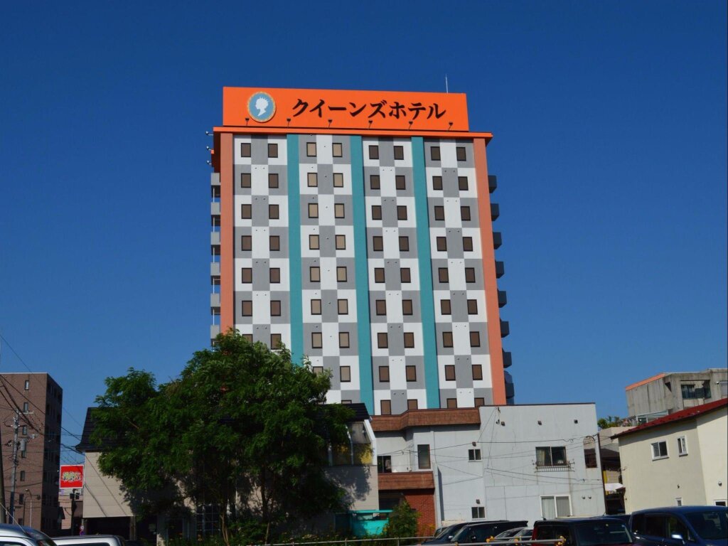 Other Queens Hotel Chitose
