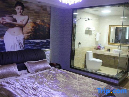 Suite Aishang Theme Hotel