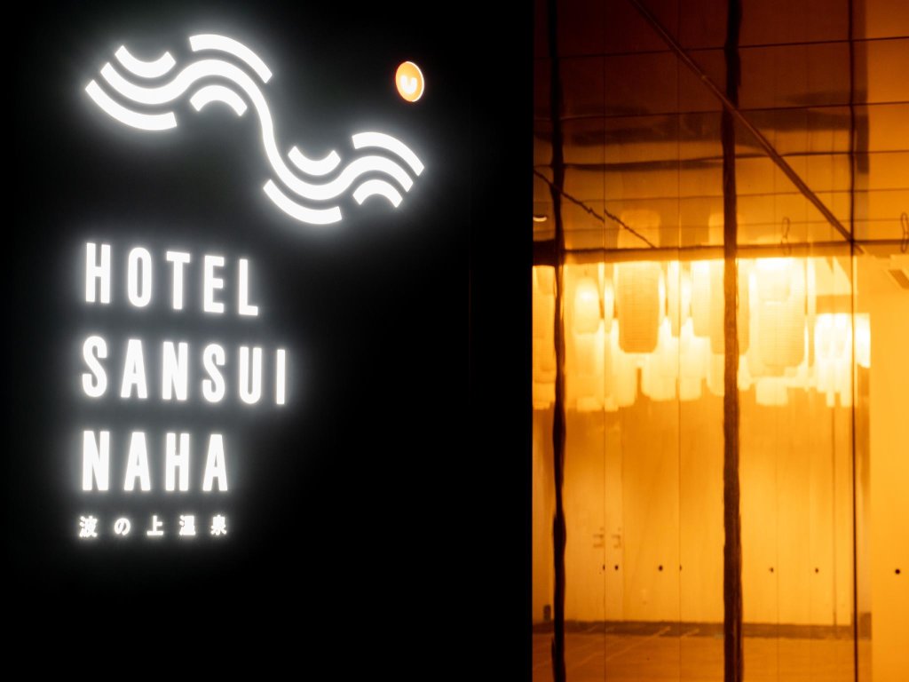 Standard Double room HOTEL SANSUI NAHA　Ryukyu Hot Spring Naminoueyu
