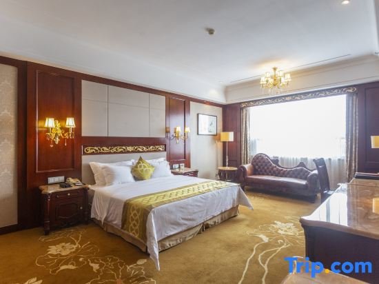 Suite De lujo Xintian International Hotel