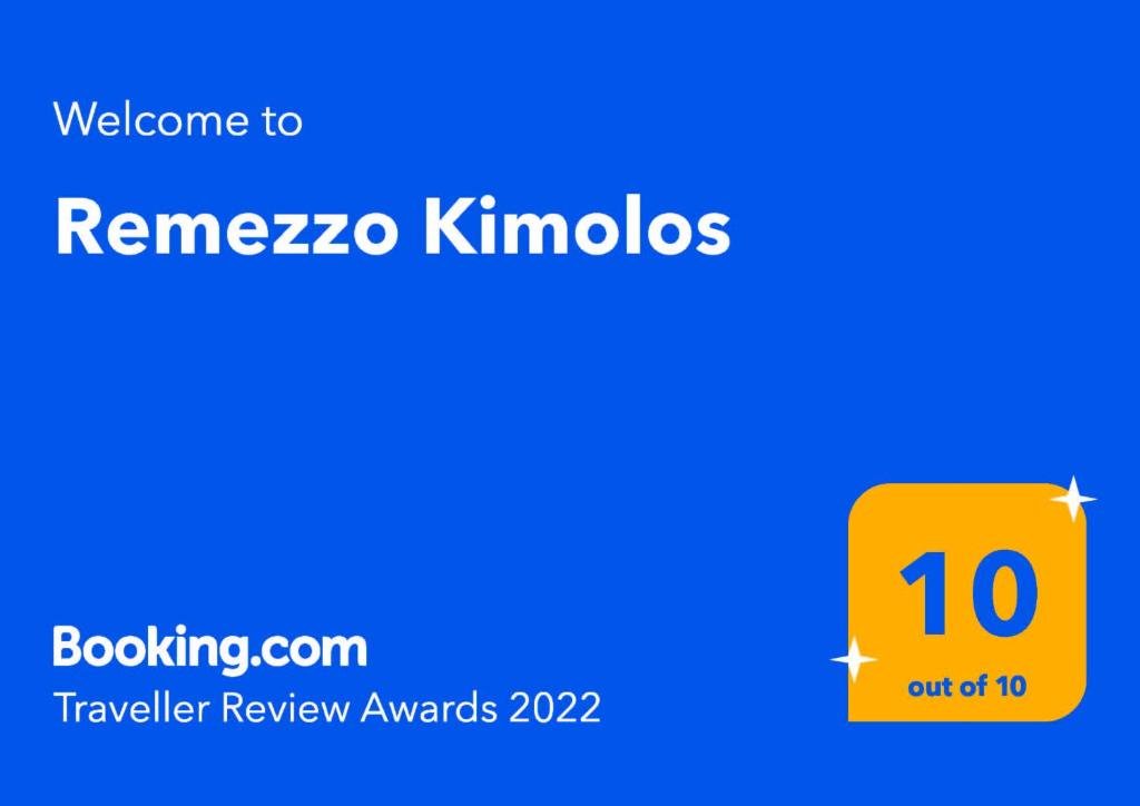 Номер Standard Remezzo Kimolos