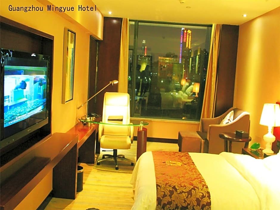 Camera Deluxe Guangzhou Mingyue Hotel