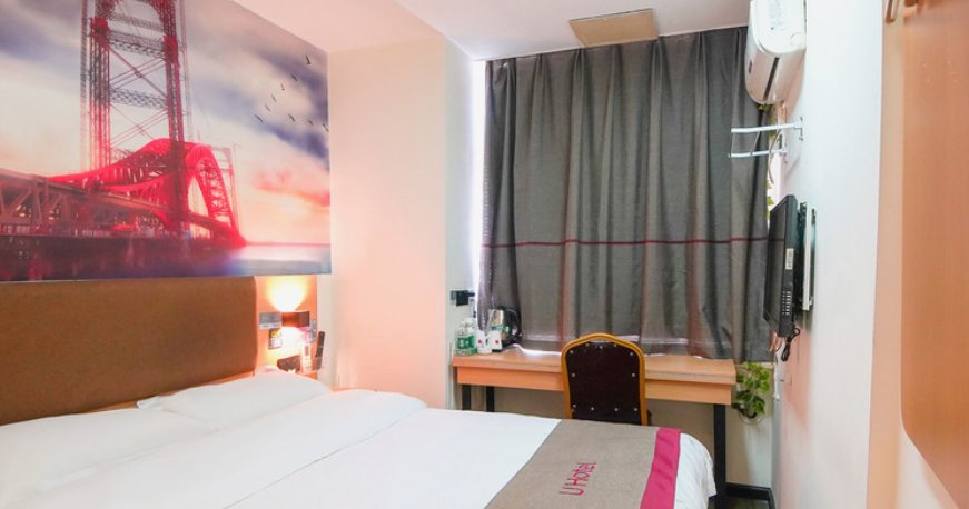Standard chambre Thank Inn Hotel Jiangxi Nanchang Qingyunpu District Yingbin Avenue Jiangling
