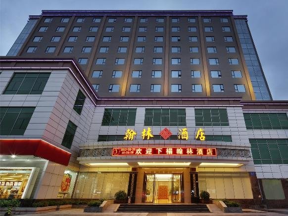 Номер Standard Han Lin Hotel
