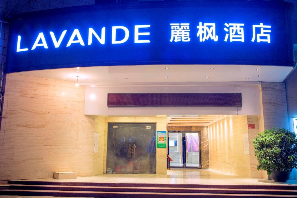 Business Suite Lavande Hotels·Xinyi Fuhai Building