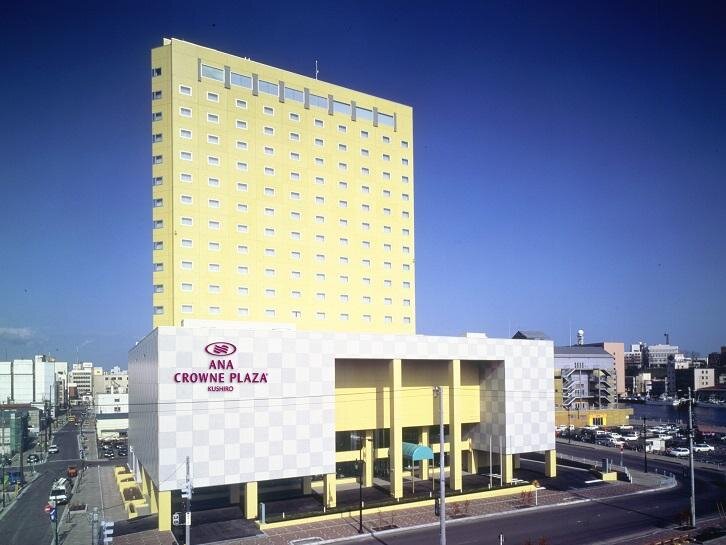 Standard double chambre Vue mer ANA Crowne Plaza Hotel Kushiro, an IHG Hotel