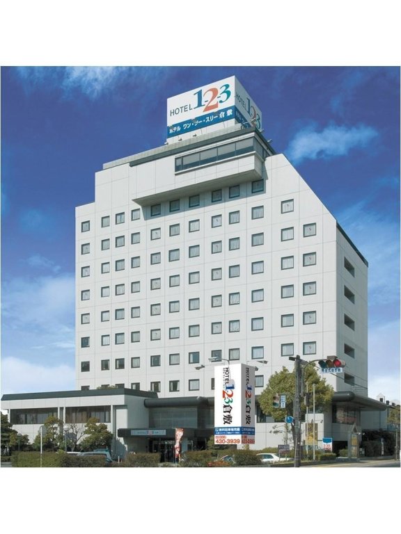 Camera Standard Hotel 1-2-3 Kurashiki