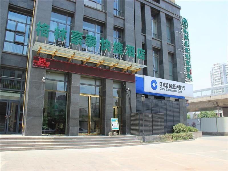 Полулюкс GreenTree Inn Hefei Changjiang West Road Science Street Branch