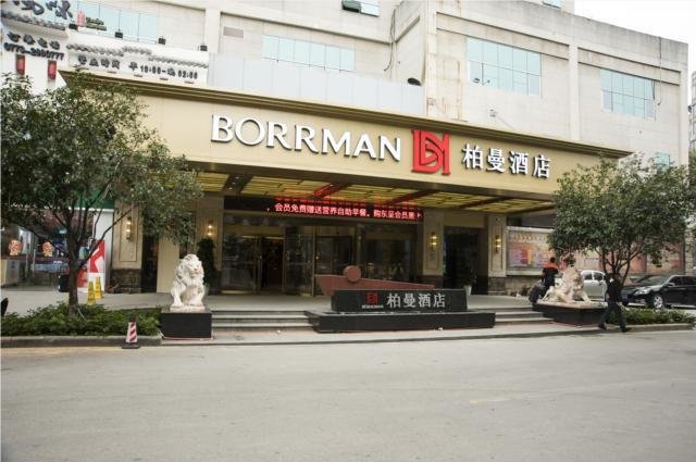 Suite Borrman Hotel Guilin Liangjiang Sihu