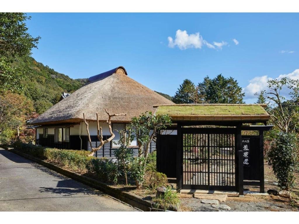 Standard Zimmer Kayabuki Kominka Syuzenji - Vacation STAY 18448v