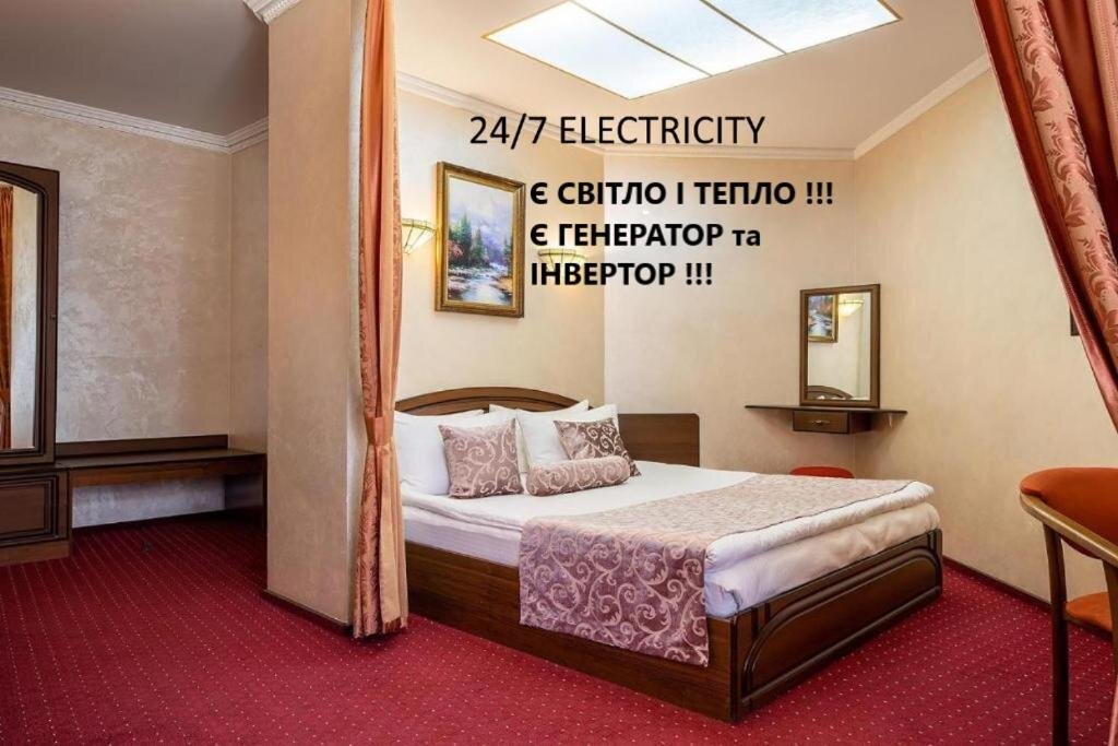 Junior-Suite Edem Hotel Lviv