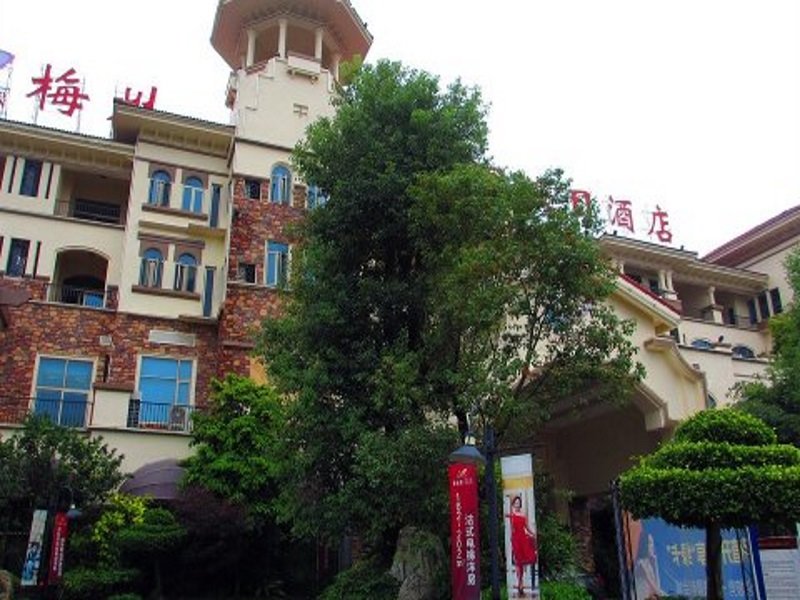 Double Suite Meizhou Xinghao Hotel