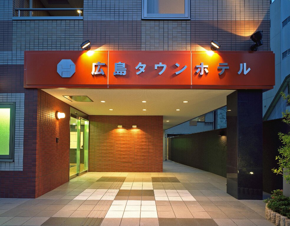 Standard Einzel Zimmer Hiroshima Town Hotel