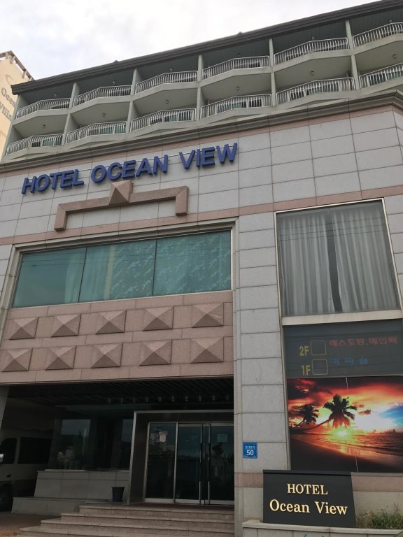 Номер Standard Hotel Ocean View